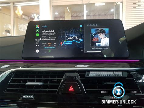 Image result for Bimmer Software for G30 Coding