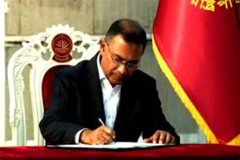 Bangladesh PM Tarique Rahman unveils 180-day priority plan