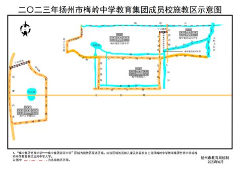 2022年扬州市市区公办初中施教区(小升初划片范围)_小升初网