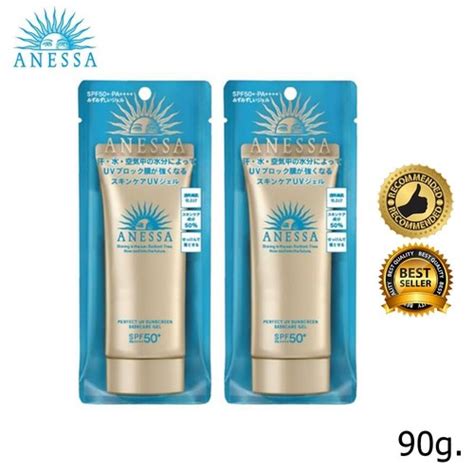 SHISEIDO Anessa Perfect UV Sunscreen Gel SPF50 PA India | Ubuy