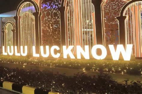 Bomb Threat Letter Found At Lucknow's Lulu Mall, Police Launch Massive ...