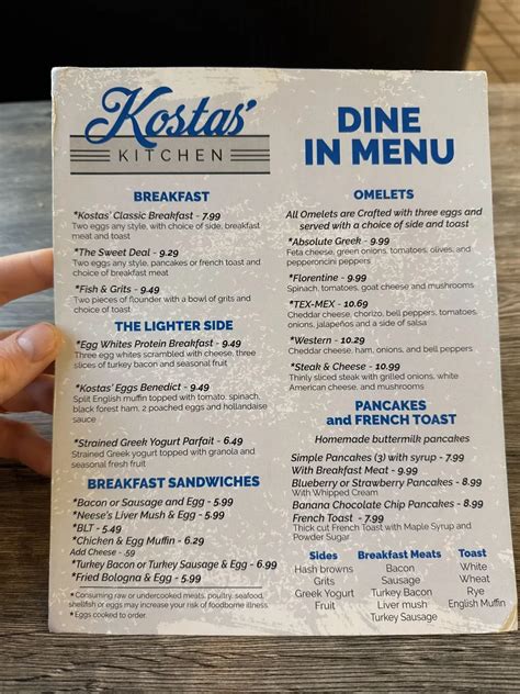 Kosta's Kitchen Menu | Charlotte, NC | Checkle