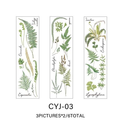 Journal sticker