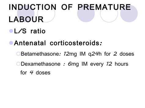 Preterm | PPT