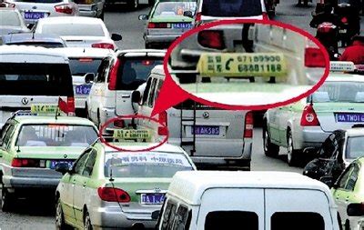 郑州出租车叫车电话打了白打 叫车成功率仅有2%_大豫网_腾讯网