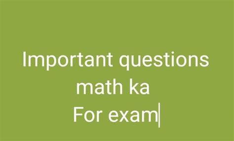 Math Ka Objective Questions 的图像结果