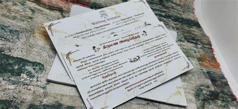 Hindu Wedding Invitation Cards: Unveiling Traditions and Modern Twists ...