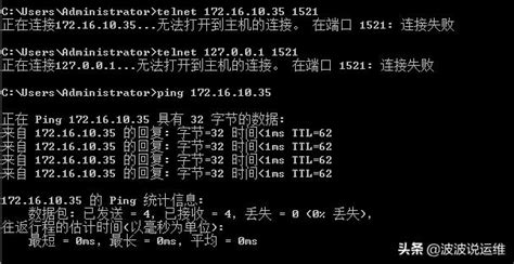 telnet如何测试端口是否能通_netstat查看端口状态-腾讯云开发者社区-腾讯云