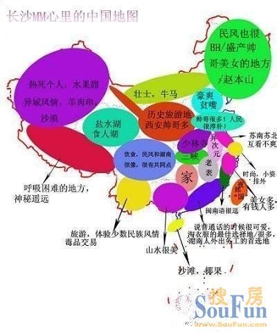 审图通过的shp版中国地图 - 知乎