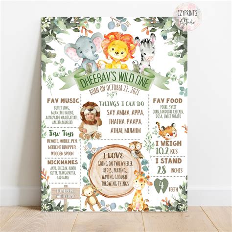 Jungle Safari Birthday Backdrop – Ezyprints Studio