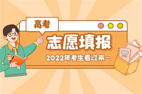 2023杭州师范大学学费多少钱一年？（附各专业最新收费标准）
