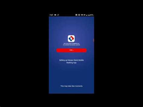 THE KALUPUR COMM. CO-OP. BANK – Apps on Google Play