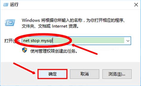 dos命令net file图文教程，显示打开共享文件名关闭删除文件锁 - 哔哩哔哩