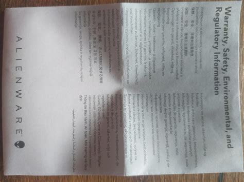 Image result for Alienware 310M