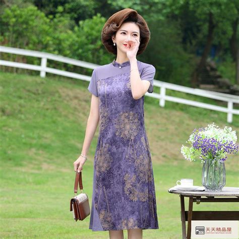 媽媽夏裝洋氣印花雪紡連衣裙中老年女氣質中國風短袖旗袍裙40歲50 | 露天市集 | 全台最大的網路購物市集