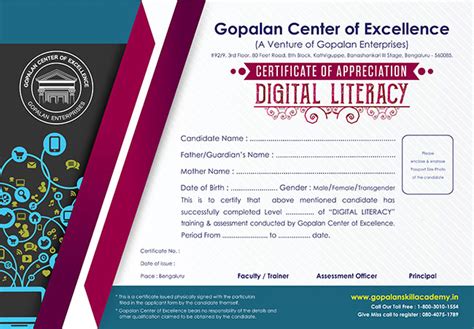 GSA - Certificate