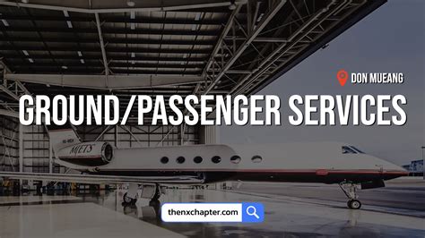 Mjets ดอนเมือง เปิดรับ Ground Service and Passenger Service Agent | The NX Chapter