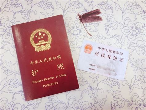 我是香港非永久居民身份证申请去澳大利亚旅游签证需要什么手续
