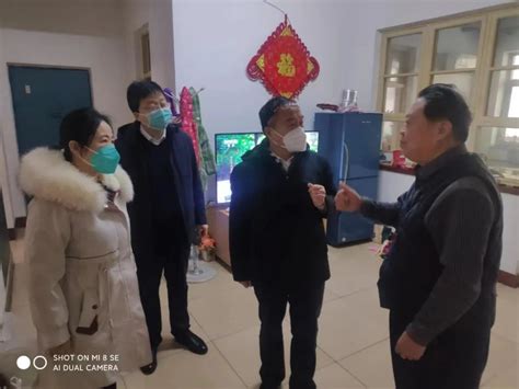 新年第一天，邢台市第九医院领导走访慰问离退休老职工|离退休|吉增良|职工|院长|-健康界