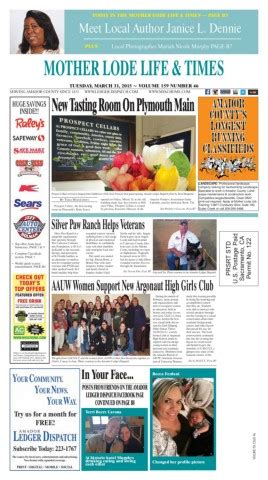 2015 Amador Ledger Dispatch