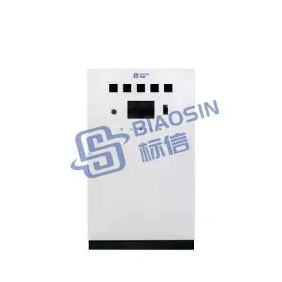 Image result for Public Lighting Control Box