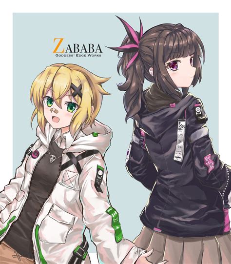 Edge for Goddess 的图像结果