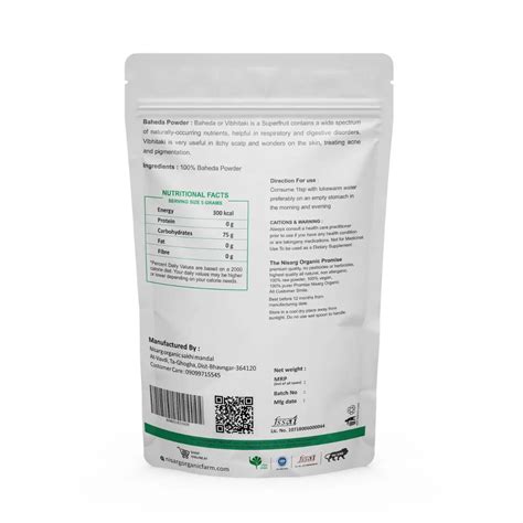 Organic Baheda Powder 100g Nisarg Farm Bibhitaki Churna – ACTVEBODY