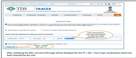 How to Download Transaction Based Report of TDS/TCS Statement