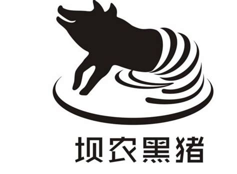 简约土猪肉海报设计图片下载_红动中国