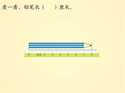 一英寸=?厘米(长度单位换算)-长度单位换算1米等于几分米等于几厘米等于几毫米