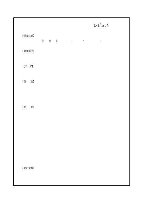 Image result for Monitor 10 Polegadas Dimensao