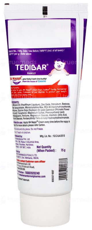 B4 Nappi Cream 75 Gm - Uses, Side Effects, Dosage, Price | Truemeds