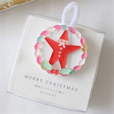 MERRY CHRISTMAS POEM -最初のクリスマス飾り- ・brooch ornament | marumi03