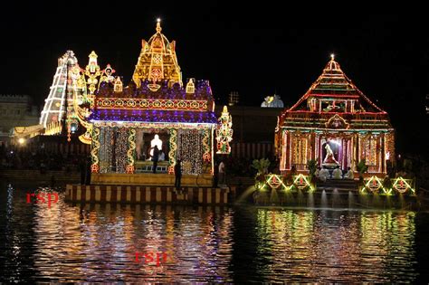 Srivari Annual Float Festival From 8th - 12th March - rspnetwork.in