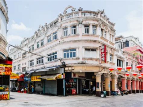 Top 20 Best Things to Do in Foshan [2026] | Trip.Best by Trip.com