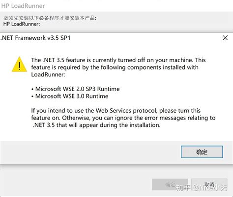 Load Runner Script Drop File in S3 的图像结果