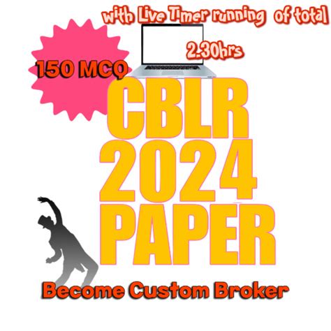 CBLR 2024 Written Exam (F card/Rule6)
