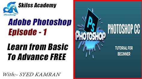 Image result for Free Graphisme Course