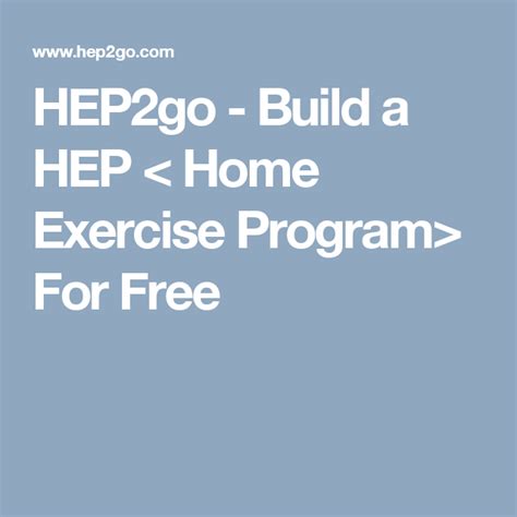 Hep Home Exercise Program 的图像结果