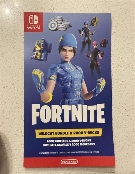 Image result for How Redeem Wildcat Code PC