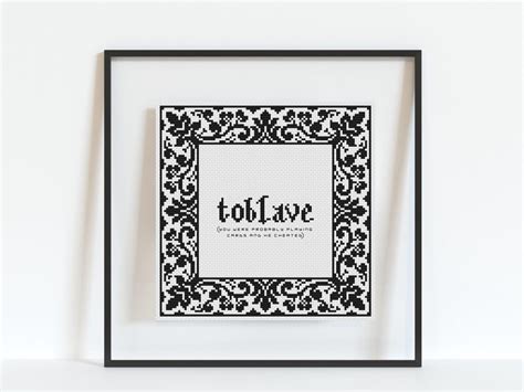 Image result for To Blave Princess Bride