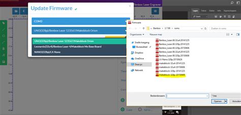 Benbox Software Tutorial 的图像结果