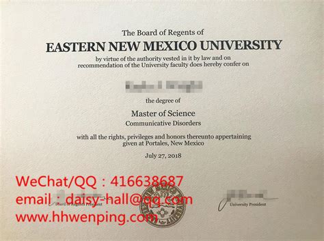 eastern new mexico university diploma东新墨西哥大学毕业证 - American Diploma - 和汇 ...