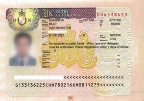 英国签证问题_英国签证