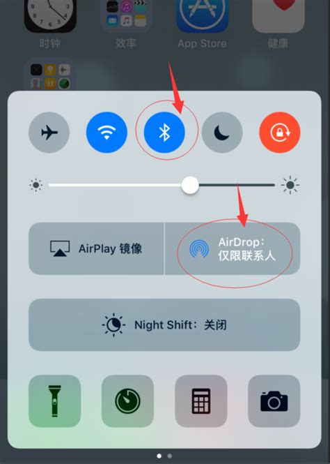 如何快速的把苹果手机照片传到电脑怎么样将苹果手机照片传到电脑2022