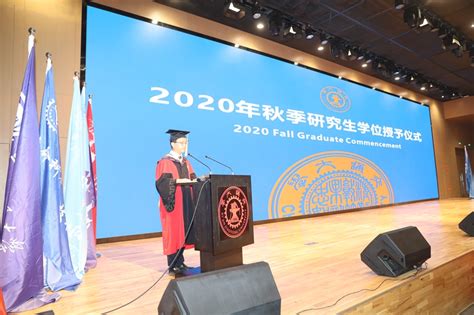 2021届硕士研究生毕业照-西安交通大学医学部