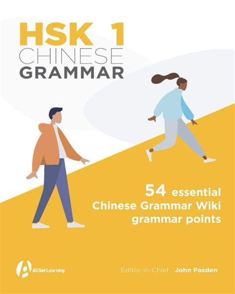 Chinese Language Learning Books 的图像结果