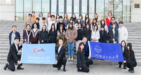 泰国留学生来学院参观学习-哈尔滨铁道职业技术学院