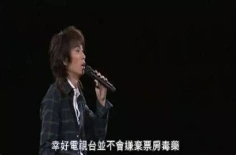黄子华&张继聪经典爱情语录-影视综视频-搜狐视频