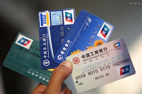 邮政银行卡被暂停非柜面交易是怎么回事 需要持卡者如何处理 - 探其财经